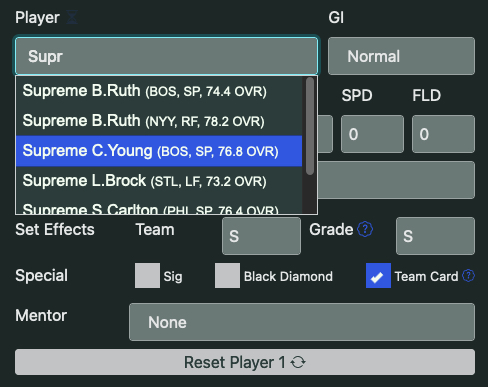 Autocompleting Supremes in the Sandbox